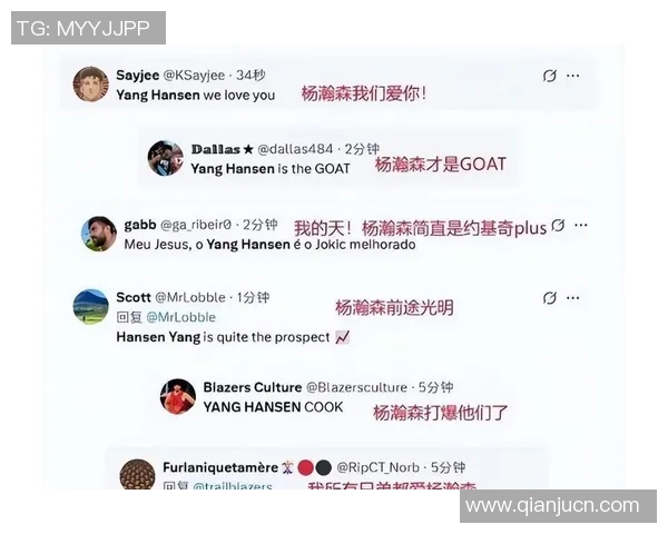 比瀚森还惨?公牛确认下放12号秀到G联赛:开季至今从未上过场